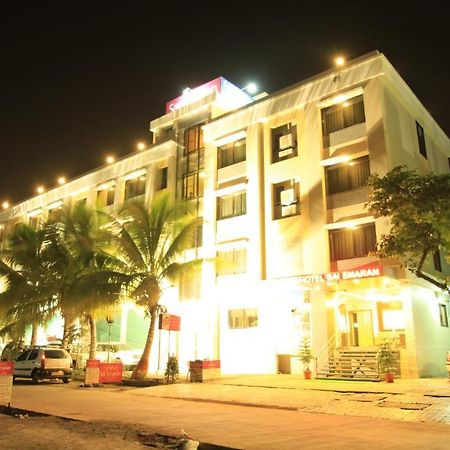 Hotel Sai Smaran Shirdi Exterior photo